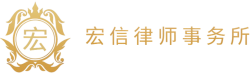 诈骗 / 网络诈骗 / 被骗报警 / 网络 被 骗 怎么 办 / 詐騙 詐欺 / 被骗了怎么办 / 网上被骗怎么办 / 防欺诈 / 网上诈骗 / 诈骗案件 / 网络骗局 / 被诈骗了怎么办 / 網絡 詐騙 處理 / 被骗资金追回 / 我被骗了怎么办 / 网络诈骗怎么办