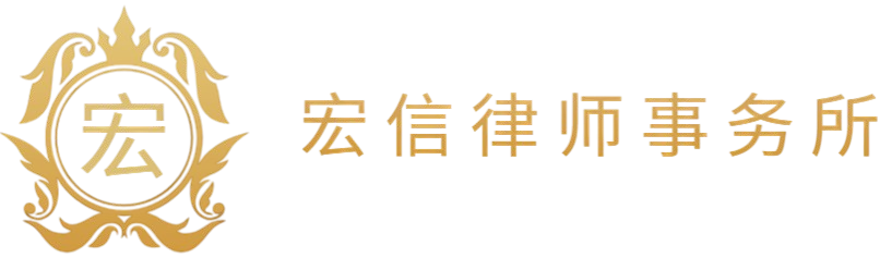 诈骗 / 网络诈骗 / 被骗报警 / 网络 被 骗 怎么 办 / 詐騙 詐欺 / 被骗了怎么办 / 网上被骗怎么办 / 防欺诈 / 网上诈骗 / 诈骗案件 / 网络骗局 / 被诈骗了怎么办 / 網絡 詐騙 處理 / 被骗资金追回 / 我被骗了怎么办 / 网络诈骗怎么办